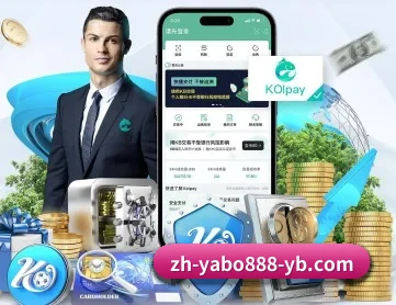 亚博体育官网 APP（YaBo SPORTS）